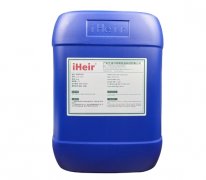 iHeir-C1000天然抗菌除味劑